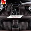 For Toyota Corolla 2014 2015 2016 2017 2018 Car Floor Mats Leather Carpets Custom Auto Interior Accessories