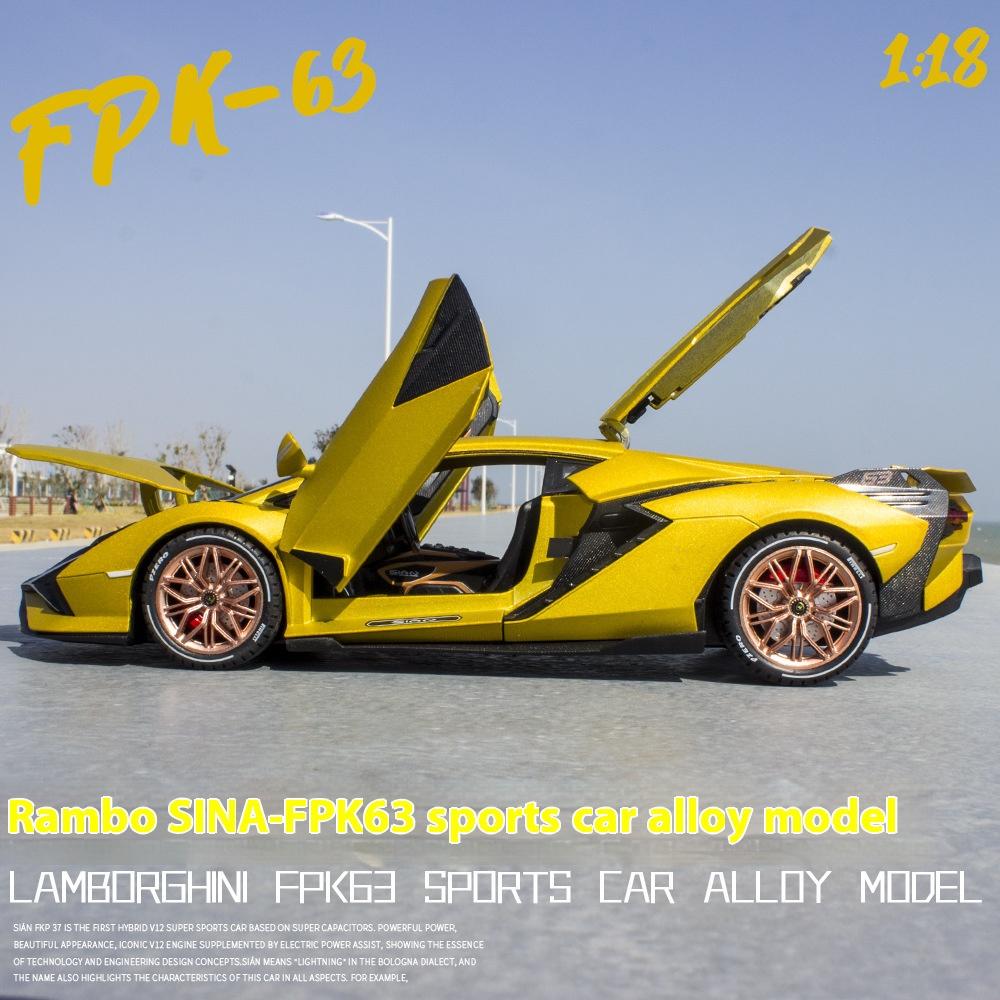 1/18 Lamborghini Sian New Energy Supercar Alloy Diecast Car Model Sound & Light Collection of Hobby Decorative Fine Ornaments