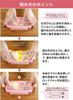 CB JAPAN Foodman Bento Bento Cherry Double Secure with CB JAPAN DSK Box, Slim, Stand-Up Box, 400ml, Pink, Leak-Resistant, Sealing, 4-Point Lock,