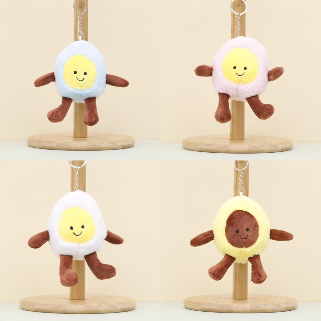 Adorable Creative Avocado Plush Pendant Soft Toy Wholesale Wedding Toss Dolls Bag Charm