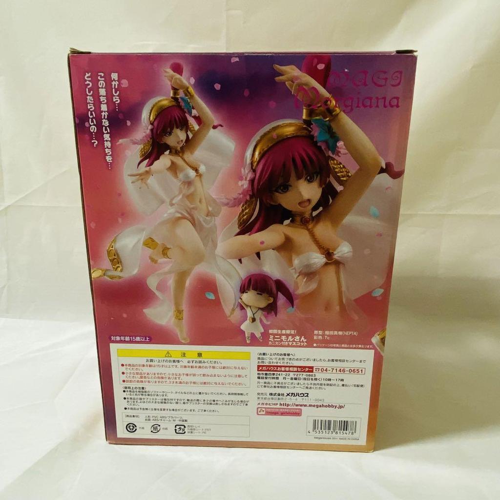 [USED] G.E.M. Series Magi Morgiana 1/8 Scale Complete Figure