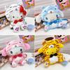 Sanrio Kuromi Hello Kitty Transforming Tiger Plush Backpack For Baby Girls
