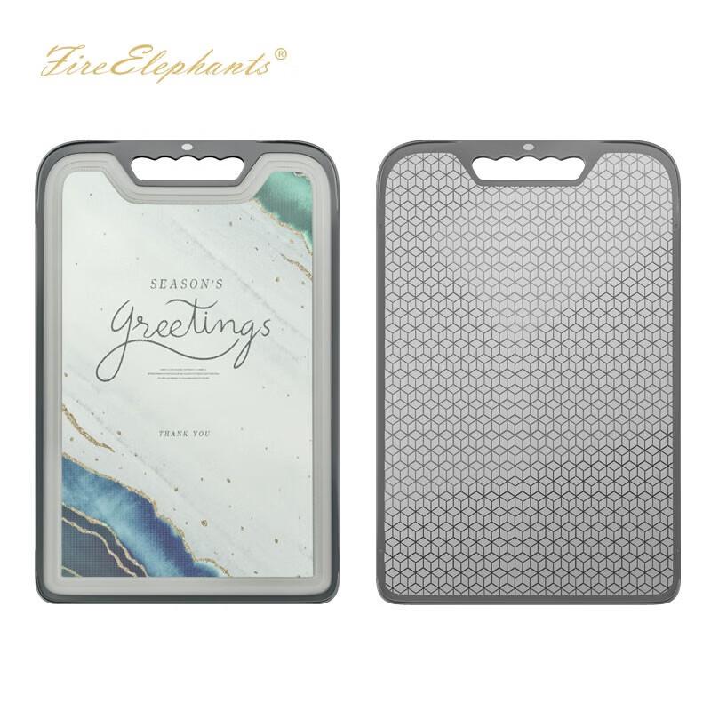 

Huoxiang 3D Double-Sided Antibacterial Cutting Board