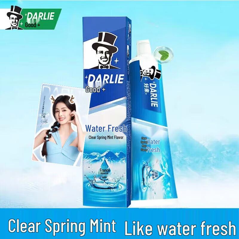 Darlie Enamel Repair Toothpaste & Toothbrush Set