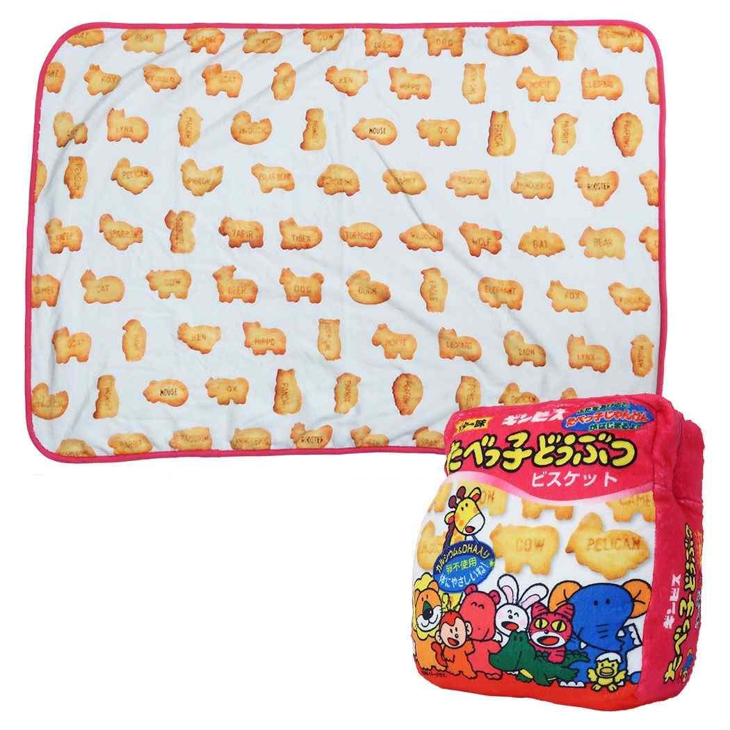 

SK Japan Tabekko Animal Ginbis Cushion Blanket 14684