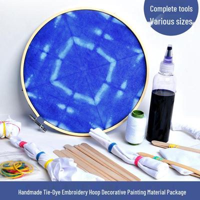 Children's Tie-Dye Embroidery Kit: Bamboo Hoop, Blue Wall Pendant