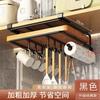 Stainless Steel Punch-Free Kitchen Rack Hanging Cabinet Lower Chopping Board Hanging Rack Tissue Rack Pot Cover Storage Tool