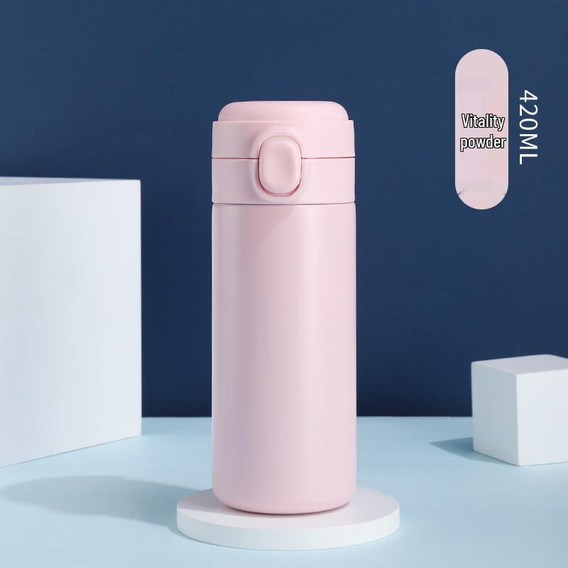 Kapolton Stainless Steel Pop-Up Lid Thermos Cup