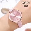 Stylish Simple Scale Women'S Watch Two-Pin Couple Casual Quartz Watch