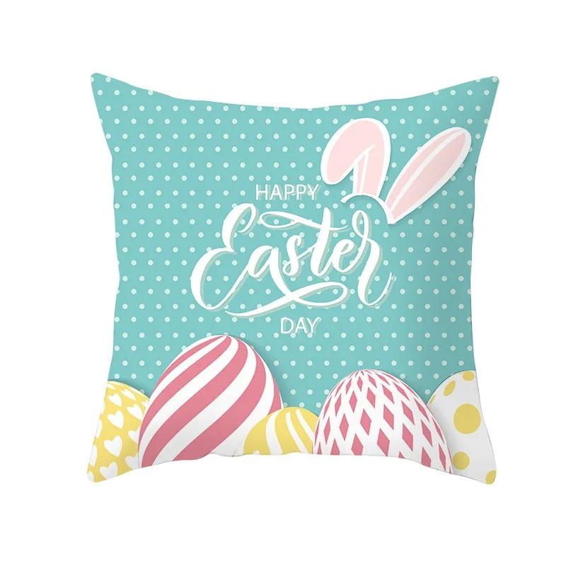 Easter Egg Rabbit Decorative Pillowcase Living Room Office Home Pillowcase Car Ornaments