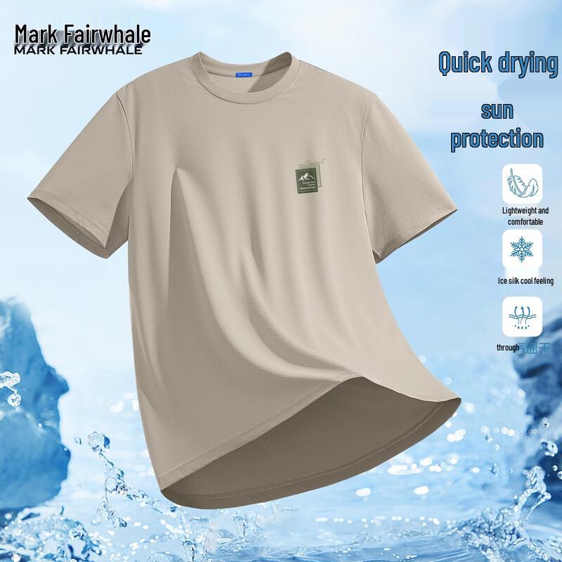 Mark Fairwhale Men s Quick-Dry Sun Protection Sport T-Shirt L