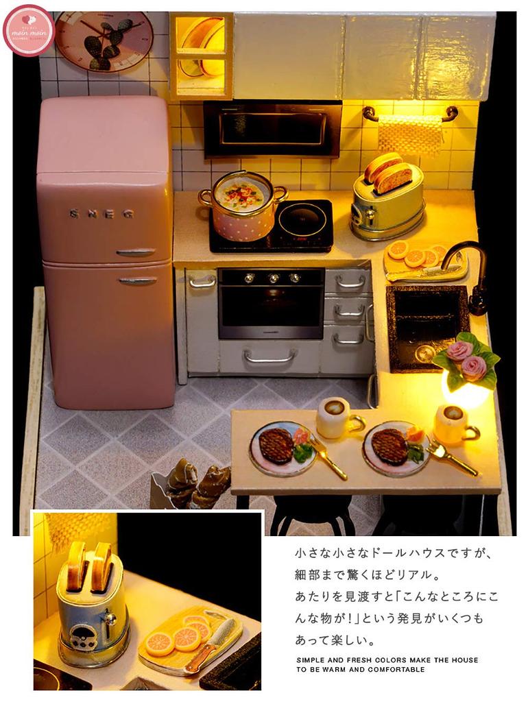 moin moin Scale Dollhouse Miniature DIY Kit Set Bunny House Collection for Beginners Pink Rabbit with Two Size Settings LED Light Acrylic Case