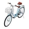 Bicicleta Cruiser 26 Polegadas 7 Velocidades Azul Claro Bicicleta Beach Cruiser com Cesta