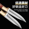 Hand Handle Meat Knife, Hand Handle Meat Boning, Portable Fruit Knife, Meat Cutter Dismantling, Express Outdoor Multi-functional Knife