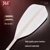 361° Durable Goose Feather Badminton Shuttlecocks