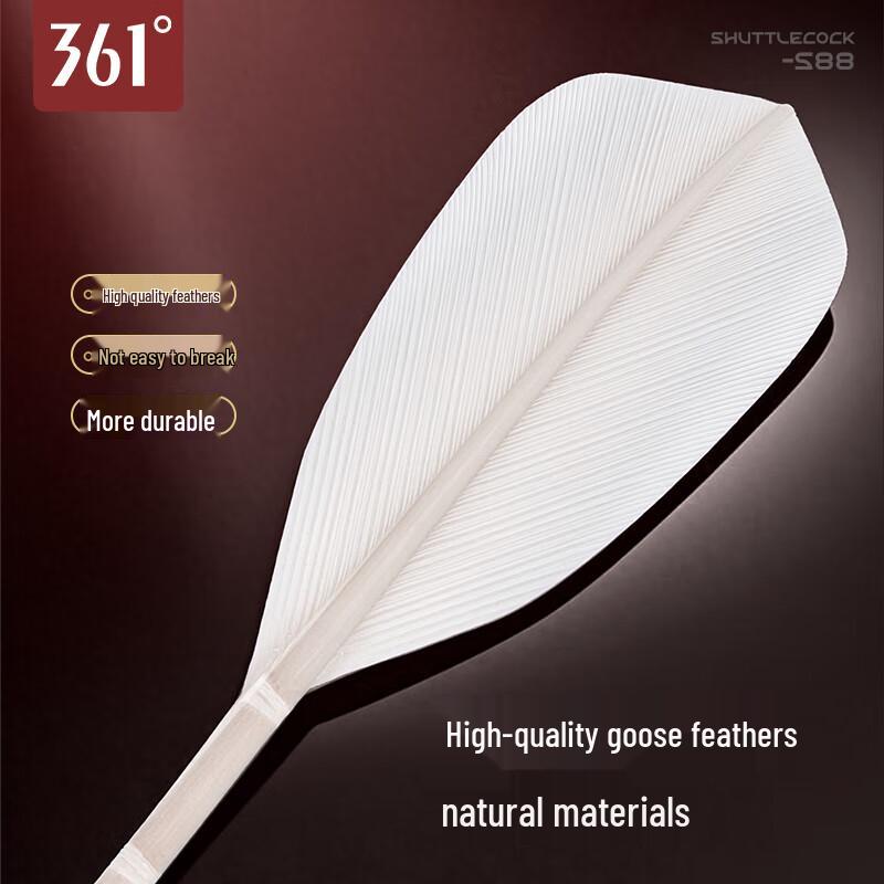 361° Durable Goose Feather Badminton Shuttlecocks
