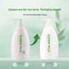 Huìrùn Refreshing & Voluminous Hair Care Duo