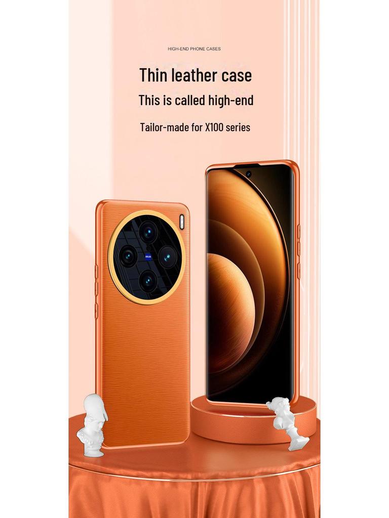 Prémiové hladké kožené pouzdro pro Vivo X100 a X100 Pro