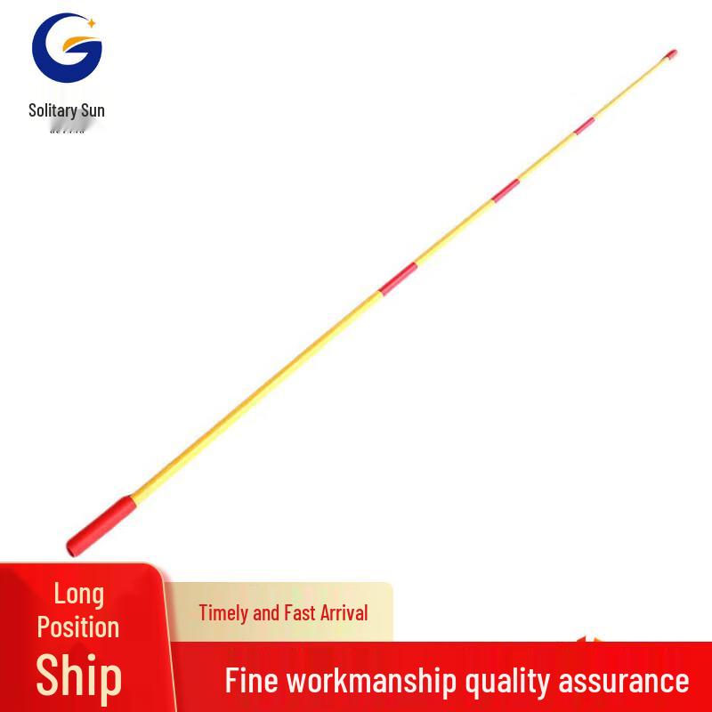 Guyang Professional High Jump Bar