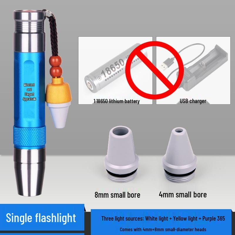 Three-Light LED Jade & Jewelry Identification Flashlight - 365nm UV Purple Lamp for Professional Gemstone and Artifact Testing