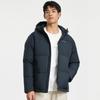 XUEZHONGFEI Men's Autumn/Winter Versatile Down Jacket X40142547F