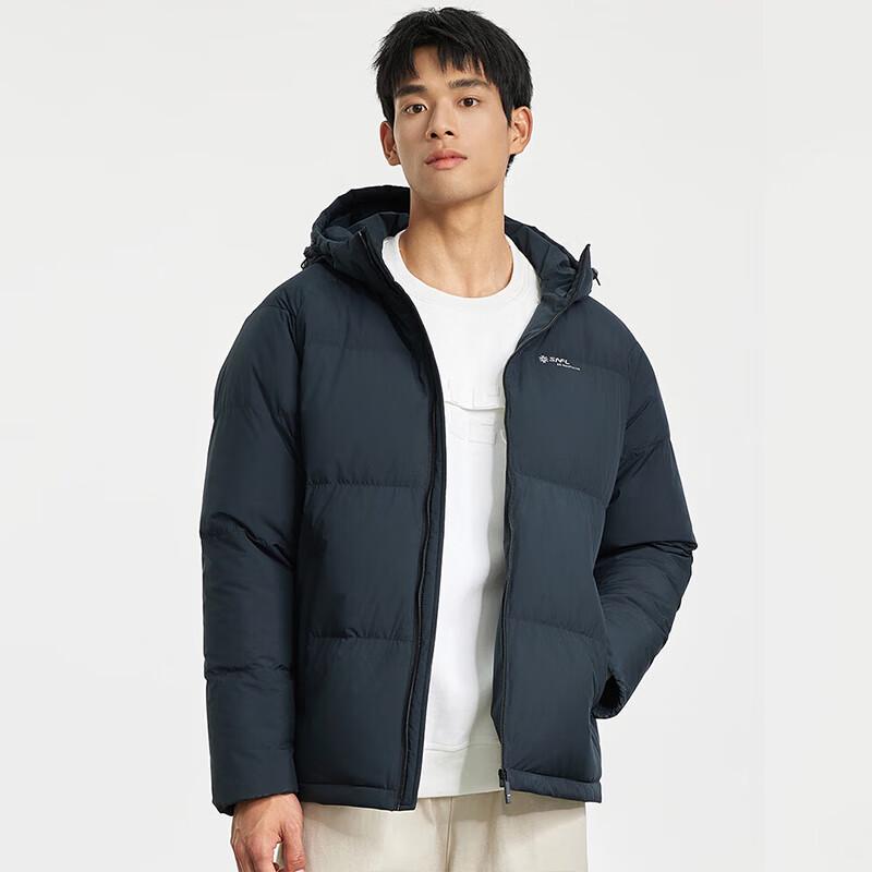 XUEZHONGFEI Men's Autumn/Winter Versatile Down Jacket X40142547F