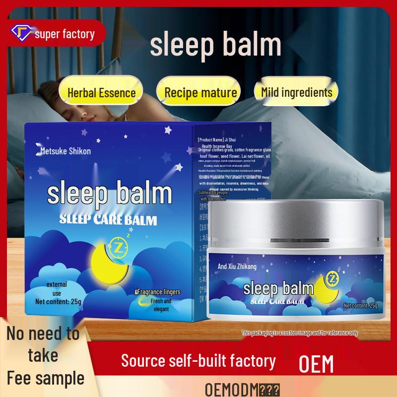 Lavender Sleep Balm - Herbal Soothing Aromatherapy Solid Perfume