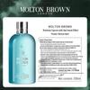 Molton Brown Coastal Cypress & Sea Fennel Shower Gel & Desert Rose Body Lotion Set
