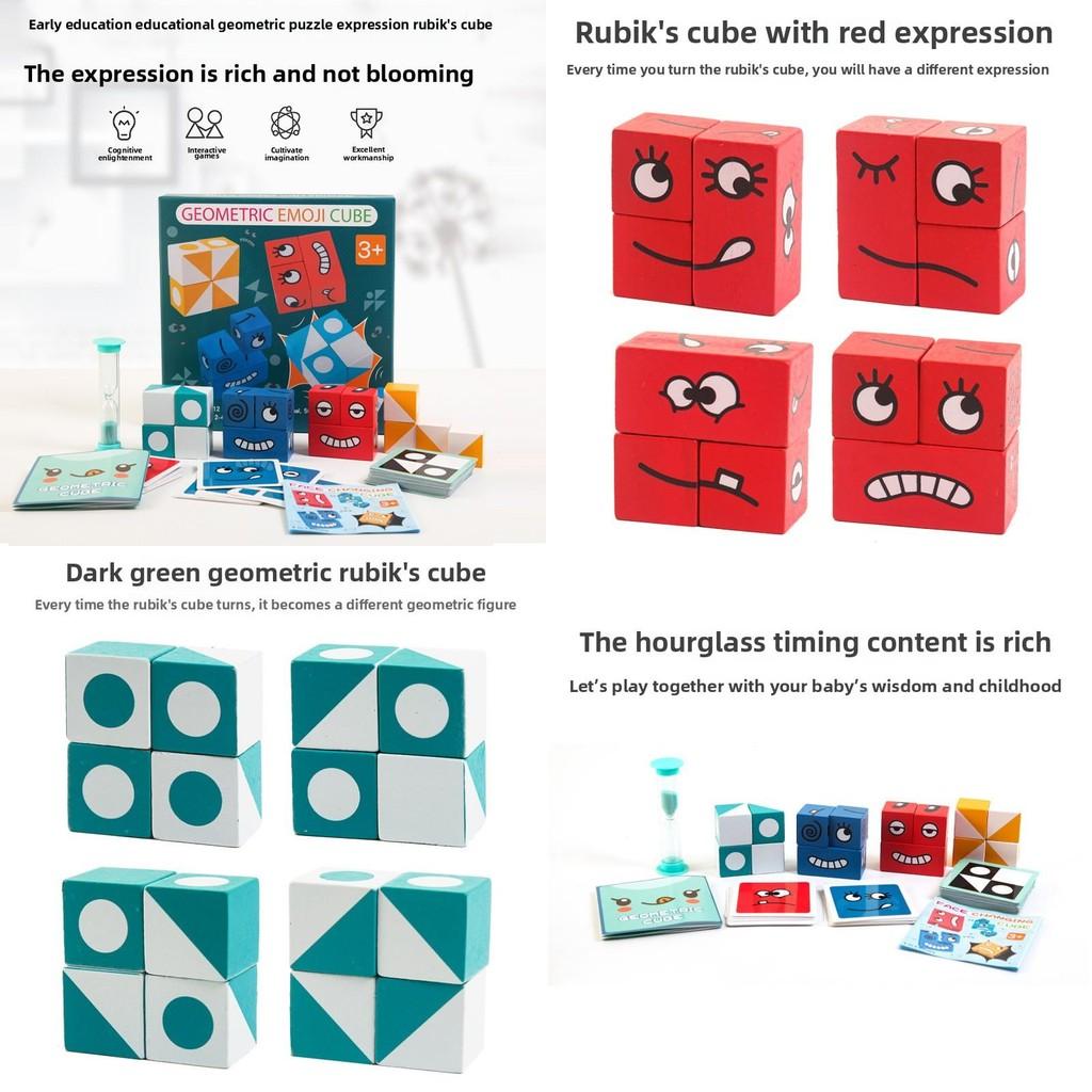 Shape Geometric Matching Face Change Cube Blocks Kids Educate Toy Early Develop