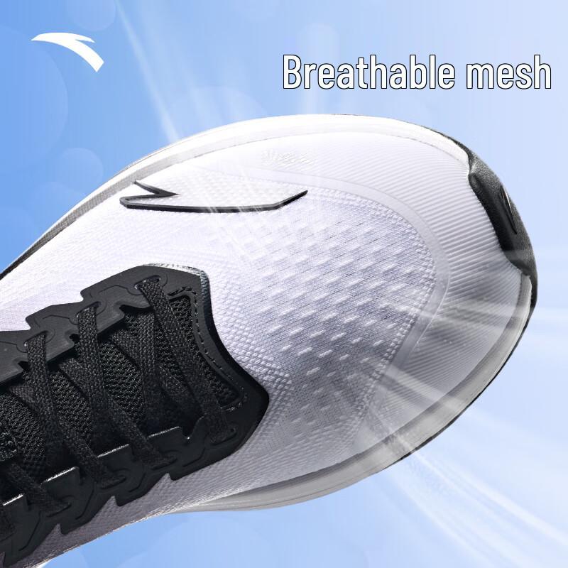 Anta Venom 6 Men's Professional Cushioning & Rebound Running Shoes