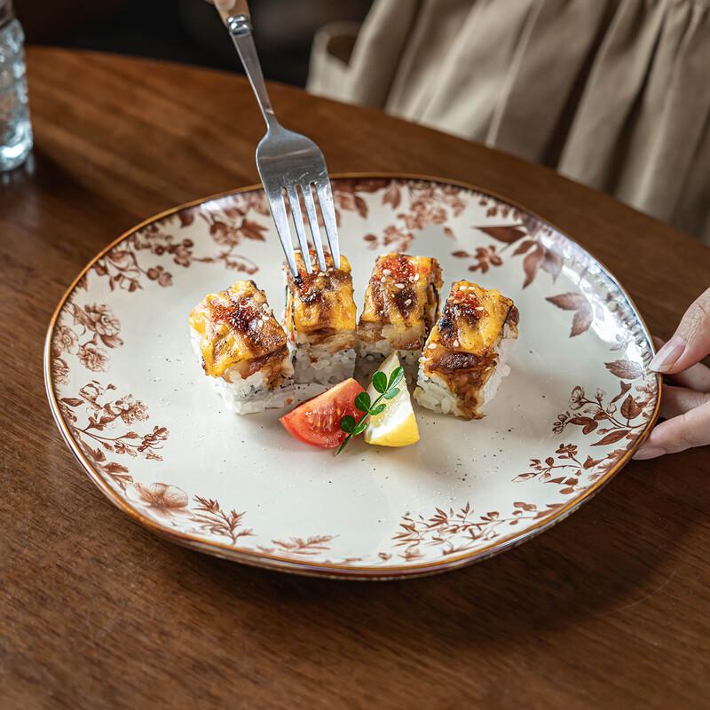 Starry Ceramic Irregular Floral Dinner Plate