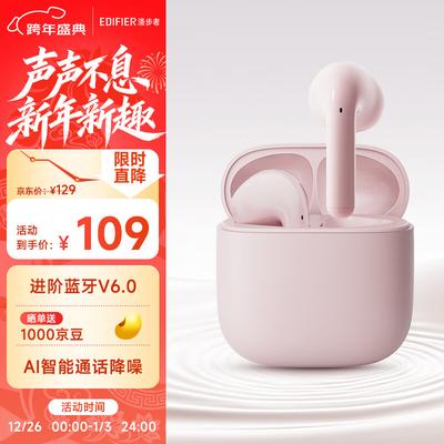 Edifier X1 Evo True Wireless AI Translation Earbuds