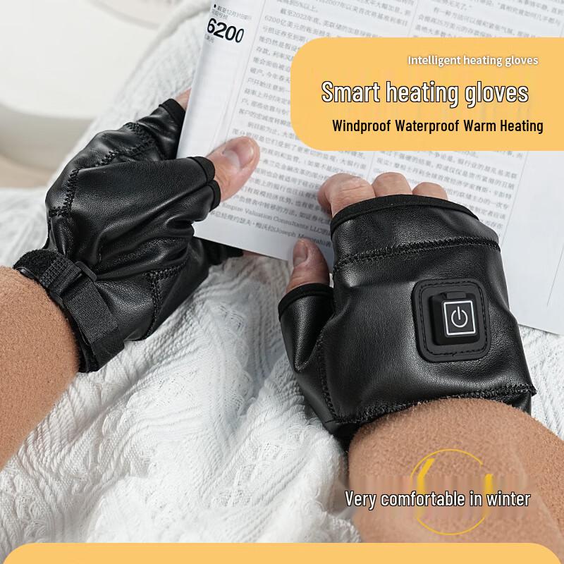 

Умные перчатки без пальцев с подогревом WJ M