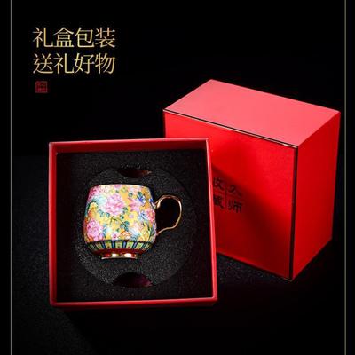 Tea Cup Master Cup Single Cup Ceramic Thousand Flower Inner Dragon Fish Blue and White Porcelain Pastel Enamel Tea Set Kung Fu T