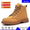 Men's Lightweight Steel Toe Anti-Smash Work Shoes - Comfortable, Breathable, Protective Footwear for Outdoors