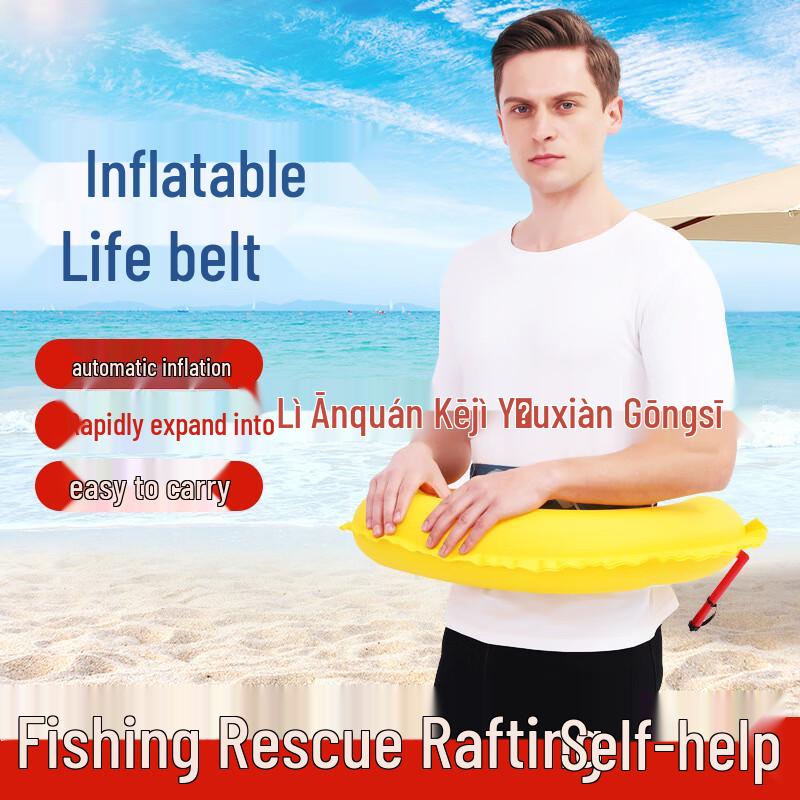 DAXTE Automatic Inflatable Fishing Life Belt One Size
