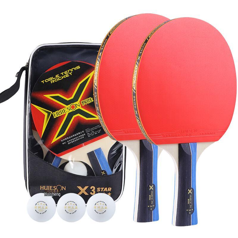 Huicheng 3-Star Horizontal Grip Table Tennis Racket Set