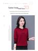 Women's Long-Sleeve T-Shirt, Spring/Fall 2025, Fashionable Loose Fit, Belly-Covering Versatile Top