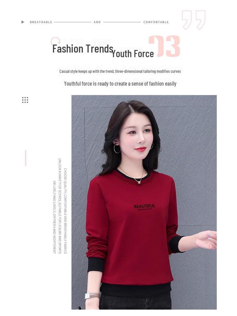Women's Long-Sleeve T-Shirt, Spring/Fall 2025, Fashionable Loose Fit, Belly-Covering Versatile Top