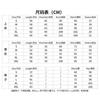 Anime Chinen Miya Cosplay Costume SK8 The Infinity Cosplay Uniform Sport Outfit Hoodie Tail Gloves Wig Halloween Party Cos