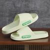 Bathroom Tug Ladies Dormitory Portable Hotel Student Slippers Bathing Versatile Lightweight Tide Slippers Go Out Wear