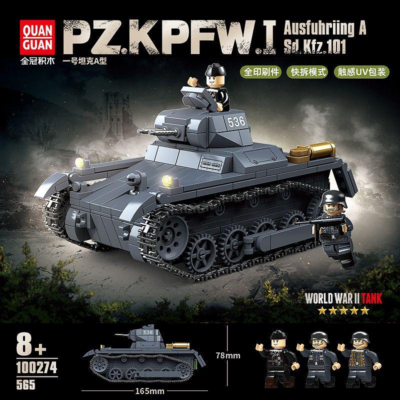 Full Crown Building 100274 WWII German Type I Tank A Military Model Puzzle Toy Cross-border Male