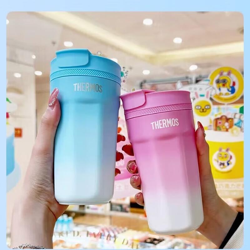 Thermos Chess Queen 316L Stainless Steel Insulated Octagonal Mug, 400ml
