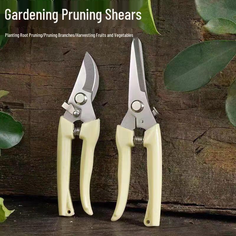 HANDUNYOU Garden Pruning Shears Set