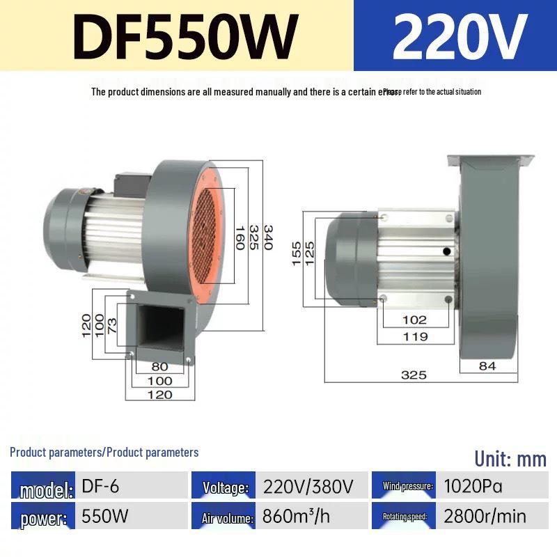 High-Temperature Resistant DF Centrifugal Multi-Blade Exhaust Fan for Industrial Dust Removal and Kitchen Ventilation