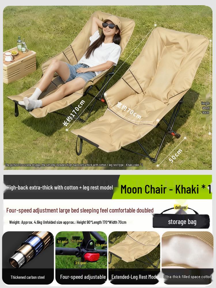 Portable Adjustable Outdoor Moon Chair: Folding Recliner for Camping, Beach, Fishing, and Picnics