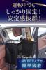 LAB Car Trash Can and with Convenient Car Accessory [AP Official] [Waterproof Worry-Free] Spill-Resistant Lid, (Oxford Cloth, Small)