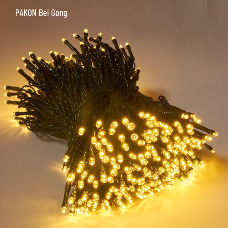 Begong LED Solar Fairy String Lights, 8 Modes, Warm White