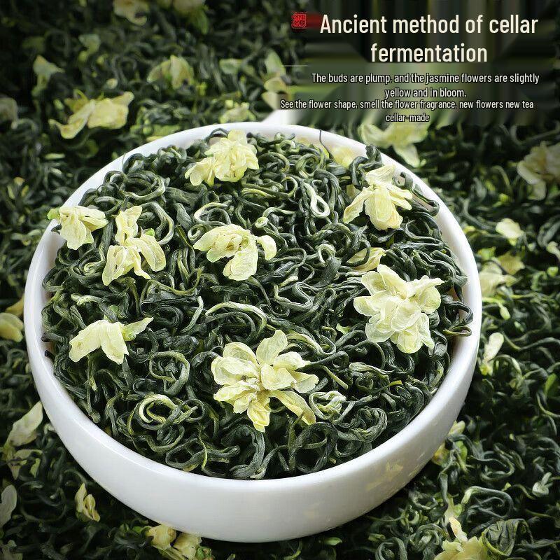 Lü Shang Si Special Grade Strong Aroma Jasmine Piaoxue Green Tea