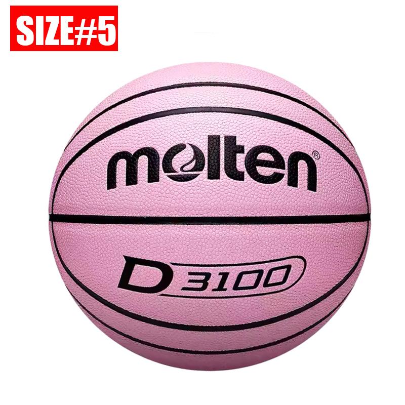 

Оригинальный баскетбольный мяч Molten стандартного размера 5/6/7, полиуретановый мяч для улицы, тренировочный игровой мяч для мужчин и женщин